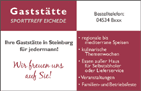 Ansicht Vistitenkarte